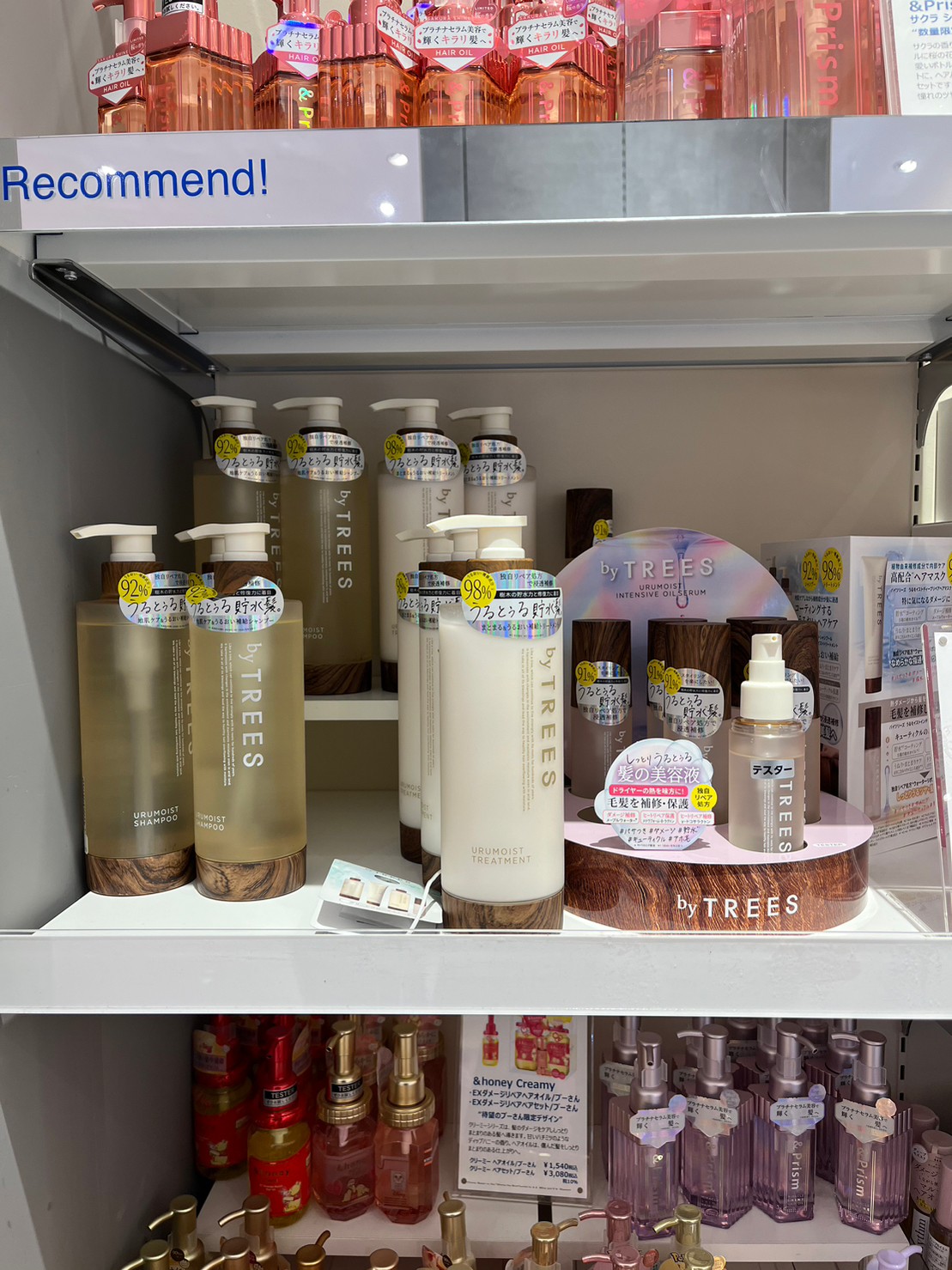 ヘアケア・コスメのディスプレイ什器