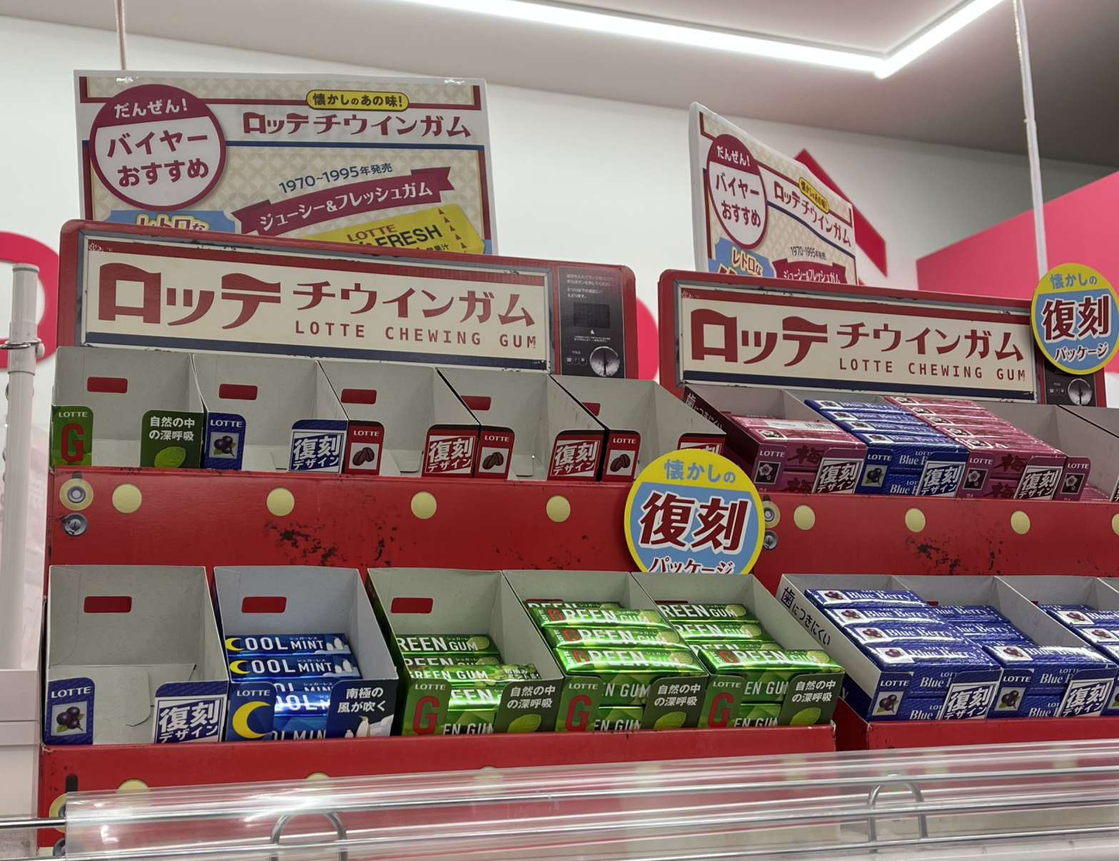 食品売り場のディスプレイ什器
