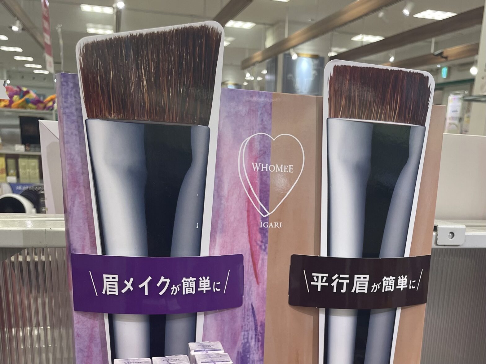 化粧品・コスメのディスプレイ什器