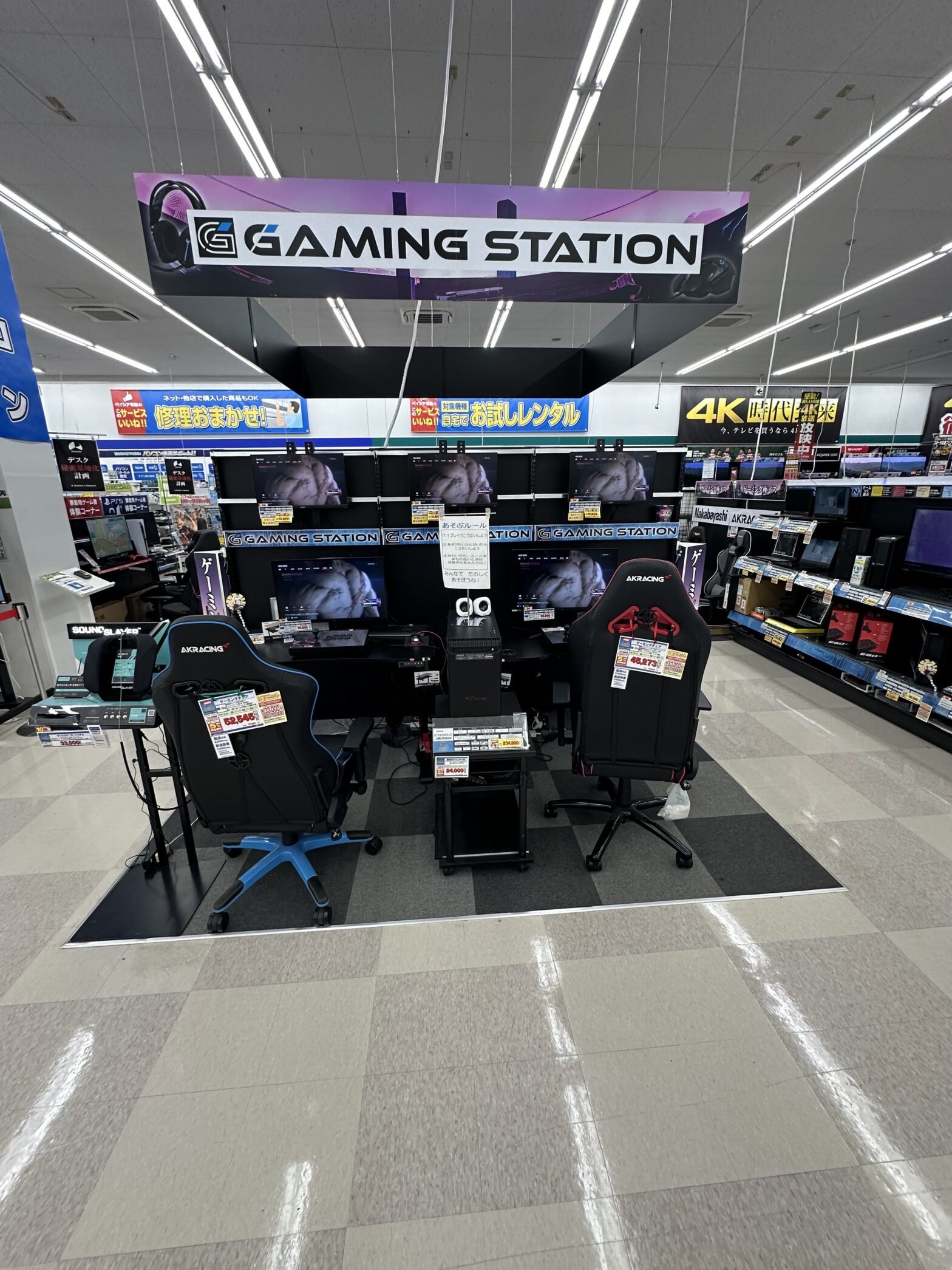 家電・ゲーム機器のディスプレイ什器