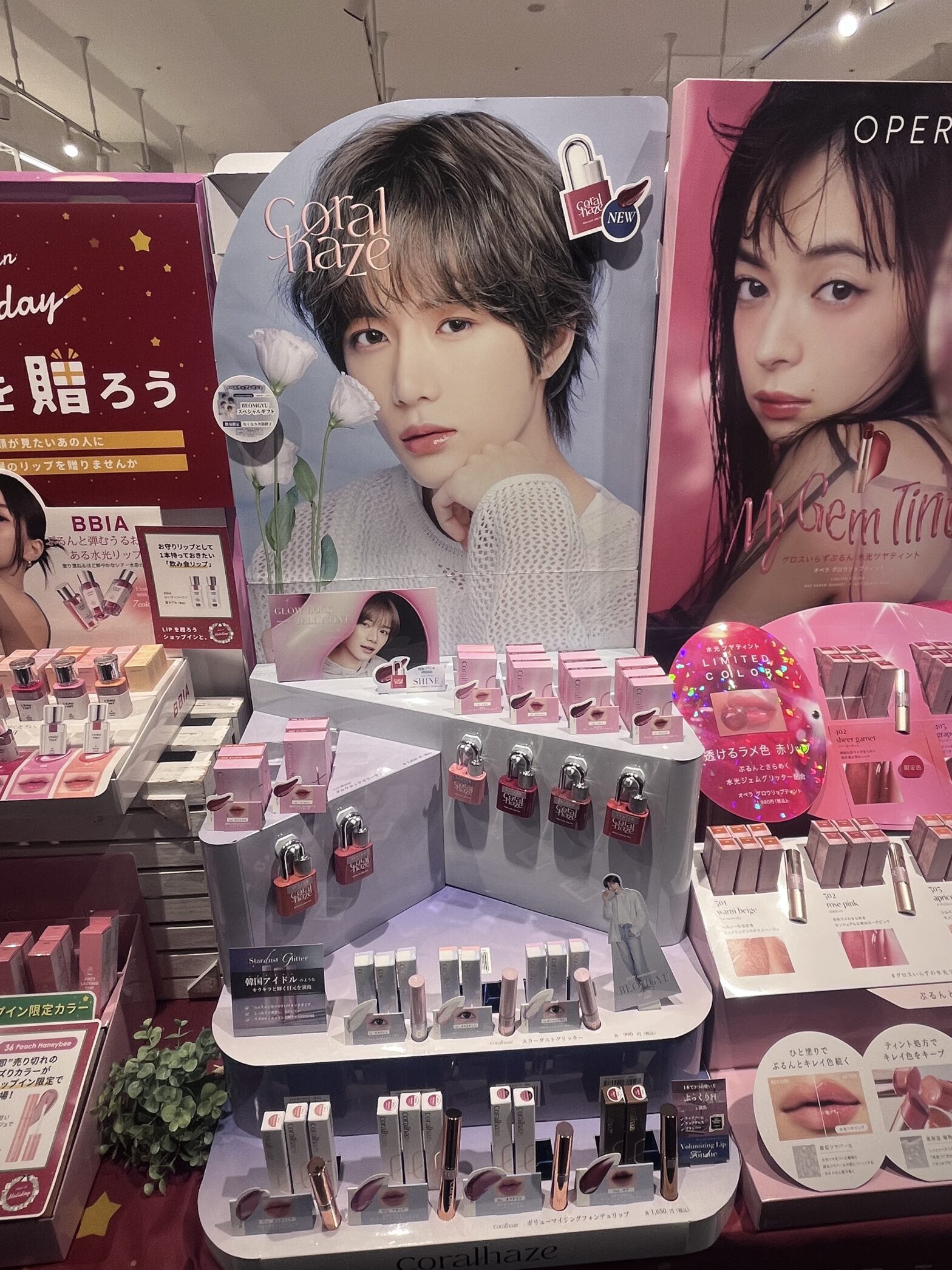 化粧品・コスメの店頭ディスプレイ什器