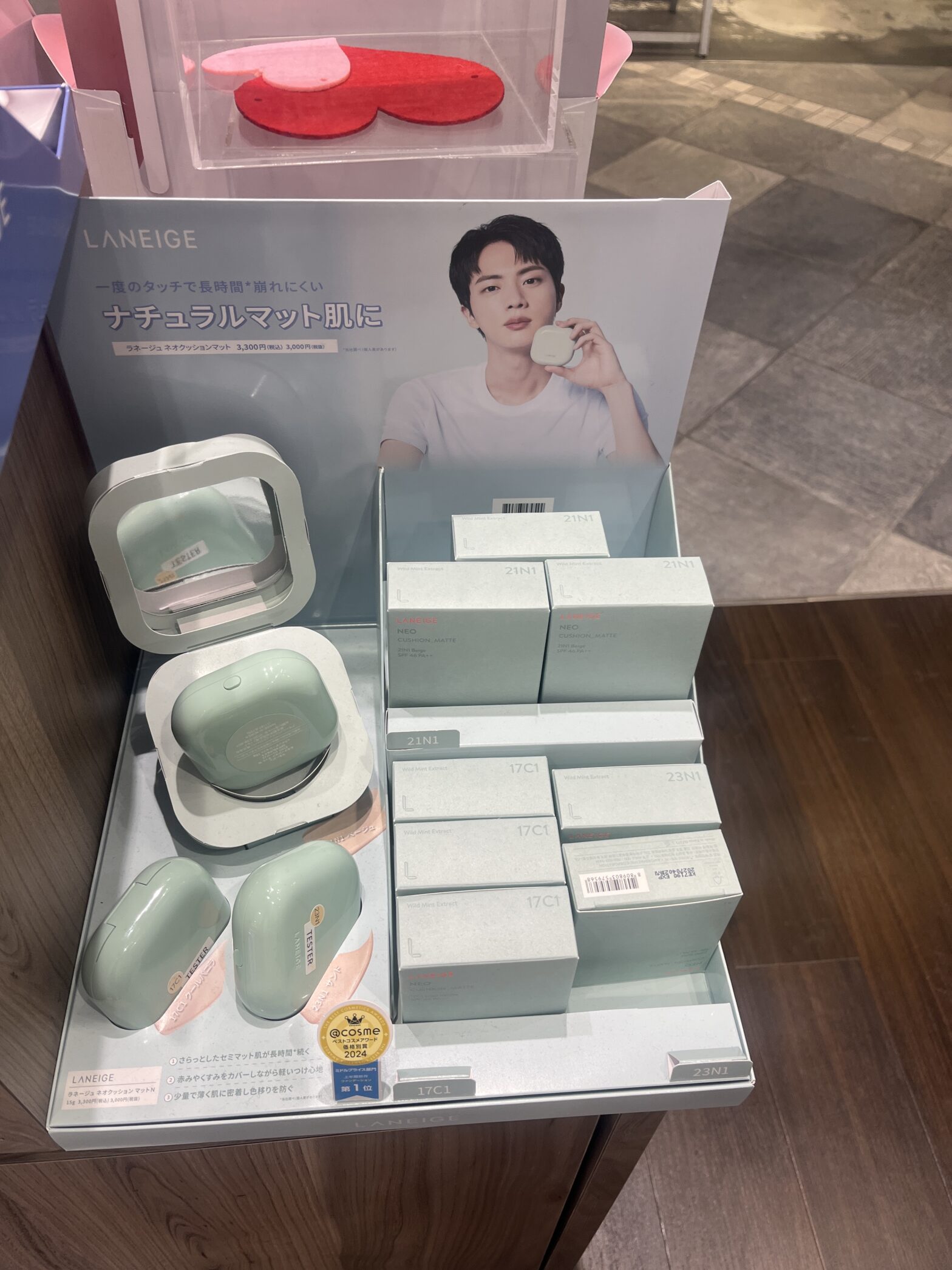 化粧品什器ディスプレイ