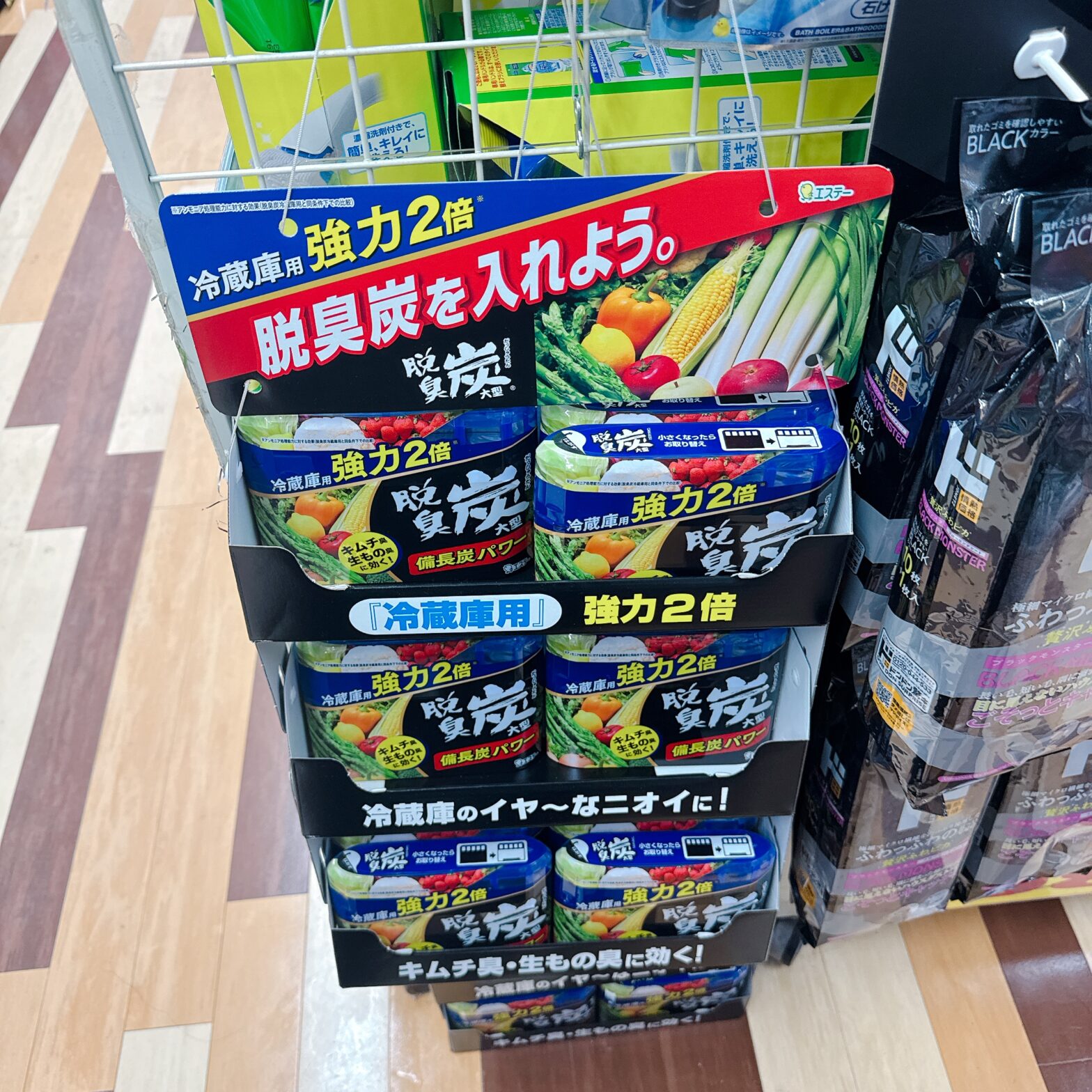 吊り下げ什器